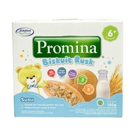 PROMINA - Biskuit Rusk 130g Rasa Susu, Beras Merah, Kacang Hijau Biscuit Bayi mulai usia 6 bulan