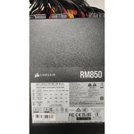 Corsair 850w psu power supply