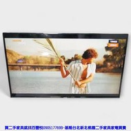 【台北二手家電】百豐悅 新北二手家電-二手 電視 國際牌 60吋 LED 液晶電視 中古電器 板橋二手家電 南港二手家電