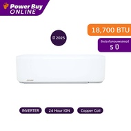 [จัดส่งพร้อมติดตั้ง] MITSUBISHI HEAVY DUTY แอร์ติดผนัง 18700 BTU Inverter รุ่น DXK18YYP2-W1