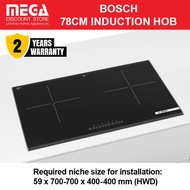 BOSCH PPI82560MS 78CM 2-ZONE INDUCTION HOB | Requires 15 Amp
