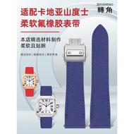 Suitable for Cartier Santos Strap New Style Medium Santos Soft Fluorine Rubber Quick Release Folding