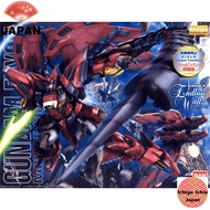 MG Gundam Wing Endless Waltz Gundam Epyon EW