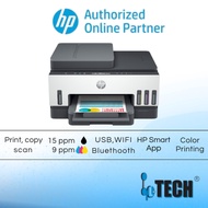 HP Smart Tank 520 / 580 / 750 All In One Printer - Print/Scan/Copy/3 Years Warranty Ink GT52 / GT53