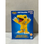 Digimon Adventure Figure Model-Agumon SOFVIMATES (Banpresto)