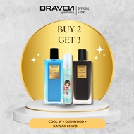 BRAVEN Men Perfume Set Parfum Lelaki - Buy 2 Get 3 - Bau Fresh Cool W + Bau Manis Arabian Oud Wood 1