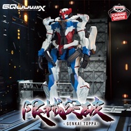 [FULL PRICE] Mobile Suit Gundam GQuuuuuuX Genkai Toppa GQuuuuuuX Action Figure