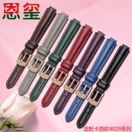 |STOCK = Enxi Genuine Leather Strap Suitable for Casio SHE 4029 3034D Ladies Convex Color Bracelet 8