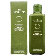 Origins Mega-Mushroom Relief & Resilience Soothing Treatment Lotion โลชั่นน้ำเนื้อบางเบา 400ml