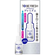 TO BE FRESH Premium 兩倍極緻牙齒美白濃縮精華液 7ml