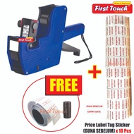 Price Labeller Pricing Gun Machine MX5500 8 Digits Mesin Harga (FREE Label 1 roll & Spare Ink) Ink R
