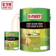 KTH High Gloss Paint K-996 (Cat Minyak, Kayu, Besi / Oil, Wood, Metal Paint) 5 Liter