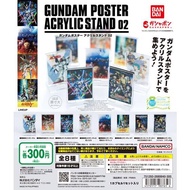 Mobile Suit Gundam Poster Acrylic Stand 02 Capsule Toy [Egg Lebao]