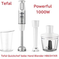 Tefal Quickchef bebe Hand Blender HB65H1KR 1000W / Direct From Korea