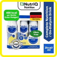 Fresubin 2kcal Drink Complete Balance Nutrition Ensure Good Health Renal Dialysis Drink Halal Lactos