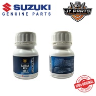 ECSTAR Brake Fluid DOT 3 50 SGOML