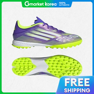 adidas | อาดดาส F50 ลก TF ฟตบอล - สมวง Rush Cloud สขาว Lucid Lemon รน JH7724 2472704