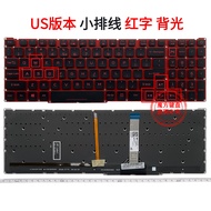 Suitable For ACER Predator Helios Neo 16 N22q22 Phn16-71 Keyboard Bifus25-Cb