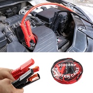 2000AMP สายจั๊มแบตเตอรี่ สายพ่วงแบตรถยน ยาว 4 เมตร สำหรับรถกระบะ รถเก๋ง รถบรรทุก [ สายใหญ่ขนาด 25 sq