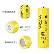 No. 1.2v No. Large Dry AA.B1.5 Rechargeable instead of 57 AAA Toy Five Battery Capacity Rechargeable