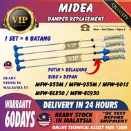 MFW-855M / MFW-955M / MFW-901S / MFW-EC850 / MFW-EC950 MIDEA Washing Machine Absorber (DAMPER) Suspe