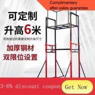 YQ60 220vPure Copper Motor Electric Lifting Scaffolding Lift Ascending Dispatch Trolley Mobile Lifting Platform Folding
