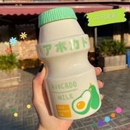 BOTOL MINUM MODEL YAKULT UNIK LUCU ALA KOREA 480ML BEST SELLER BOTOL MINUM GEMOY TERBARU 2022 BOTOL 