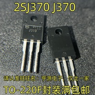 Chip 2SJ370 J370 TO-220F