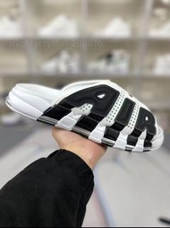 Nike Air More Uptempo Slide 白黑配色拖鞋
