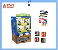 TOYS SPIRITS扭蛋 發光迷你飲品自動販賣機 款式3
