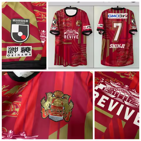 2025 Summer Men's Quick-drying T-shirt Ryukyu FC Season Day Job Ryukyu Shinji Ono Player Version Foo