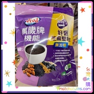 ⏰限時優惠 [滿2免運]🛏️萬歲牌｜機能好眠芝麻堅果飲-無加糖 (30g x 10入/包)｜🇹🇼台灣代購．健康