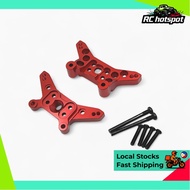 Shock Mount Upgrade for MJX 14210 - 906