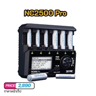 SkyRC NC2500 Pro NC2200 NC1500 AA/AAA เครื่องชาร์จถ่าน แบตเตอรี่ 6 ช่อง รองรับ NiMH NiCD charger dis