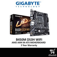 GIGABYTE B450M DS3H WIFI AMD Socket AM4 M-ATX MOTHERBOARD
