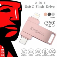 Metal 2TB USB 1GB TypeC 2-in-1 Thumb Drive