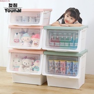THE 28/42/54L Large Capacity Storage Box With Transparent Lid Stackable Toy Snack Storage Cabinet