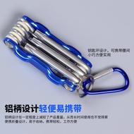 Folding Allen Wrench Set 7PCS Flat Torx Ball Combination Allen Screwdriver Hexagon Spoon Tool