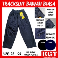 TRACKSUIT SEKOLAH SELUAR PANJANG SELUAR SUKAN KAIN TEBAL (Bawah Biasa) 230 gsm kain TRICOT golden ca