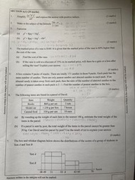 Oxford University Press Mock 12 (maths)