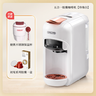 เครื่องทำกาแฟกลูบอัตโนมัติขนาดเล็ก CafeLffe Capsule Coffee Maker MK-606 รองรับ Nespresso พร้อมฟังก์ช