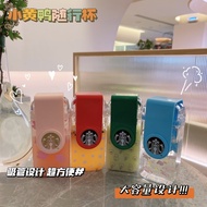 Starbucks Cup Reusable Starbucks Tumbler Straw 290ML Sakura Cup Starbucks square Rotating Cup with straw