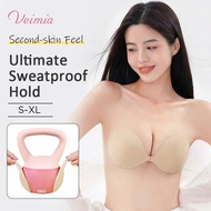 【VEIMIA New-In】VEIMIA Invisible Stick On Bra Sweatproof Hold Second-skin Feel Silicone Push-up Lift