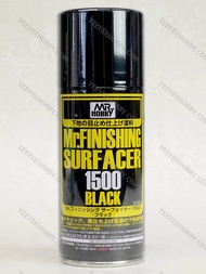 Sơn mô hình - Bình xịt sơn lót Mr Hobby Mr Finishing Surfacer
