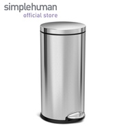 simplehuman 30L Round Step Trash Bin