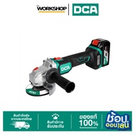 DCA 4" Cordless Grinder ADSM06-100(EM) Set With Battery