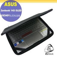 【Ezstick】ASUS UX5401 UX5401ZAS 太空紀念版 三合一超值防震包組 筆電包 組 (13W-S)