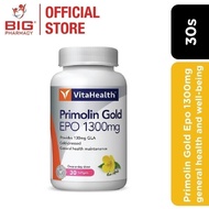 Vitahealth Primolin Gold Epo 1300mg 30s
