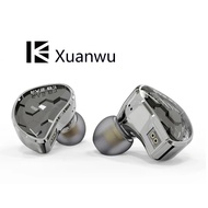 KBEAR XUANWU Hifi Dynamic Driver in-ear Earphone