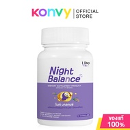 1 Day Vit  1000 mg 30 Capsules วันเดย์วิต ผลิตภัณฑ์เสริมอาหารไนท์ บาลานซ์ #Night Balance